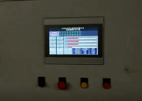 下贝式体盐浴淬火生产线控制系统 视频